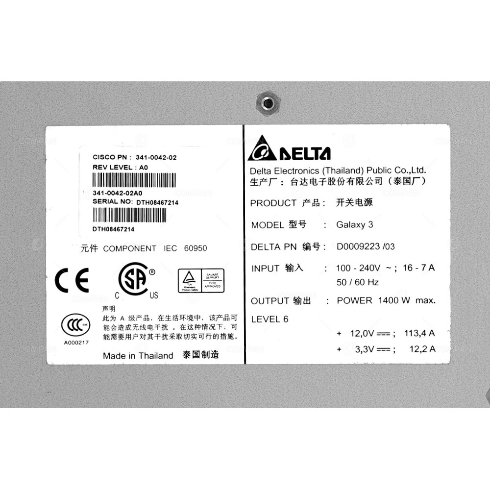 341-0042-02 CISCO 1400W AC POWER SUPPLY D0009233